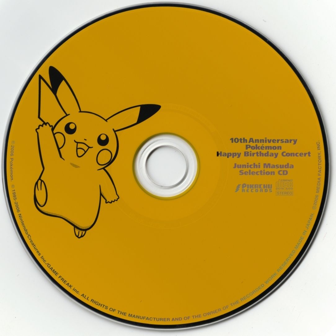 10th Anniversary Pokémon Happy Birthday Concert - Junichi